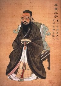 Portrait traditionnel de Confucius (domaine public)
